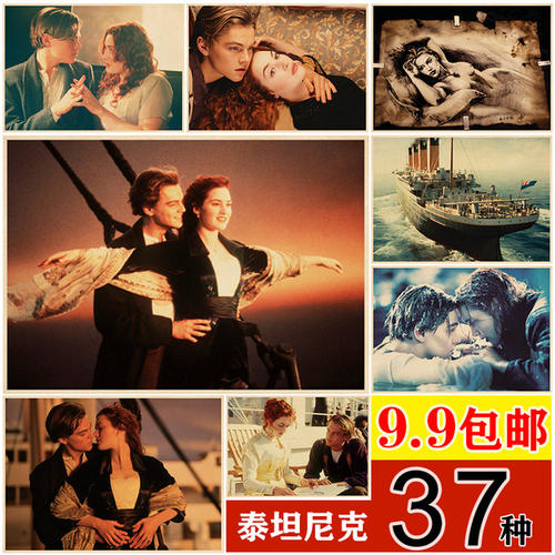 日本自治医科大学本科offer